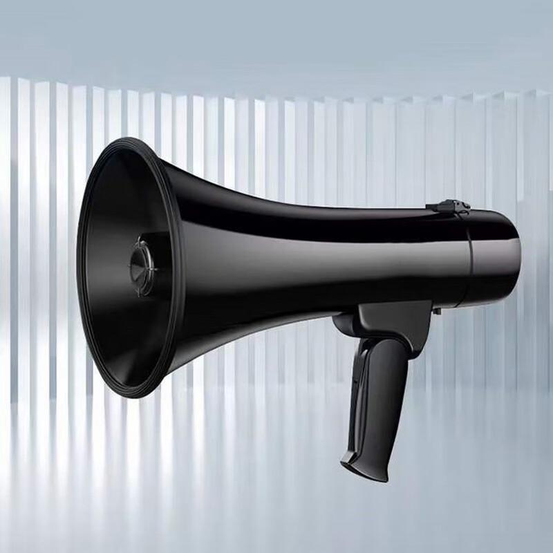

Lixin 50W Multi-functional Outdoor Handheld Megaphone