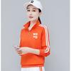 Fashion and Foreign Style Age-reducing Casual Sportswear Suit Women's Spring and Autumn New Temperament Stand-up Collar Sweater Two-piece Set Popular