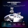 BIGBIG WON Rainbow 3 Capacitive 2000Hz Polling 16 Mechanical 14 Custom RGB Gyro Switchable Hall Compatible with Gamepad Controller, Joystick, Rate,