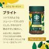 Starbucks Cafe Moment Bright 65g32 servingsbottleblack coffeeinstant