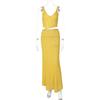 V-neck Hollow Knitted Vest Half Skirt SETV Collar Knitting Cropped Tank Top Skirt