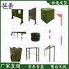 Zhengyue Outdoor 400m Obstacle Training Equipment