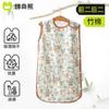 Cotton Bear Baby Sleeping Bag Thin Gauze Vest Kids Anti-Kick Blanket All Season