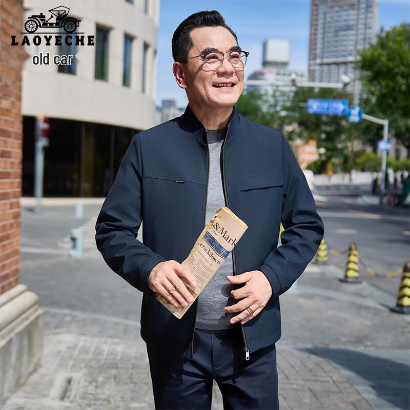 

LAOYECHE Men s Business Casual Stand Collar Jacket XL