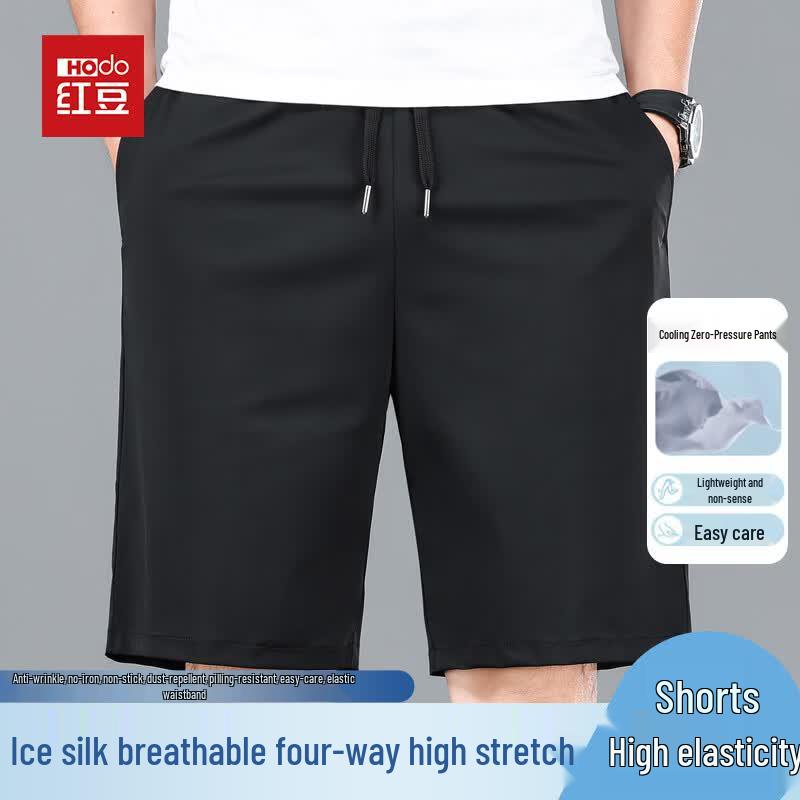 Hodo Men s Summer Ice Silk Business Casual Shorts 4XL