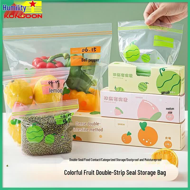 Qianxing Thickened PE Food Storage Bags