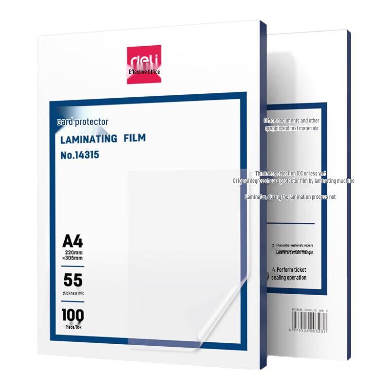 Deli A4 Laminating Film