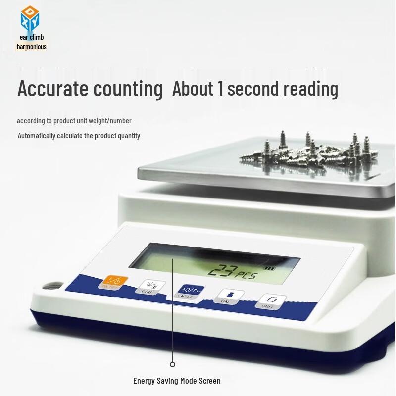 Dingxinyi Laboratory Electronic Balance