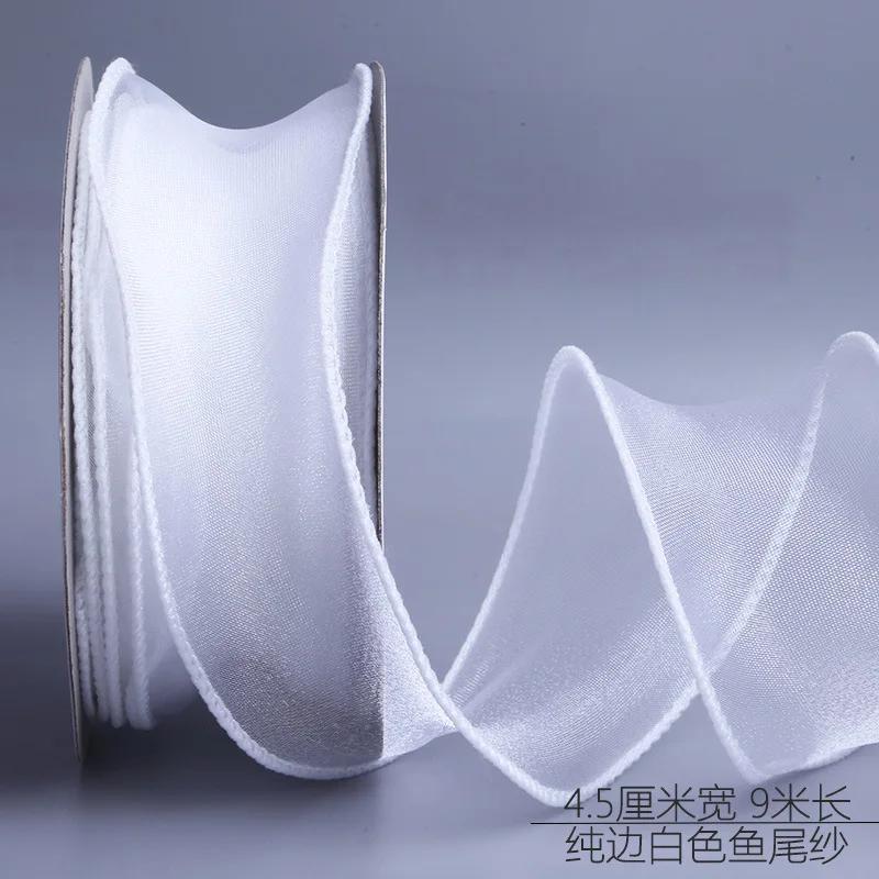 1Roll 10 Yards Fishtail Yarn Diy Material Yarn Ribbon One Roll Bouquet Floral Wavy Edge Gift Decoration