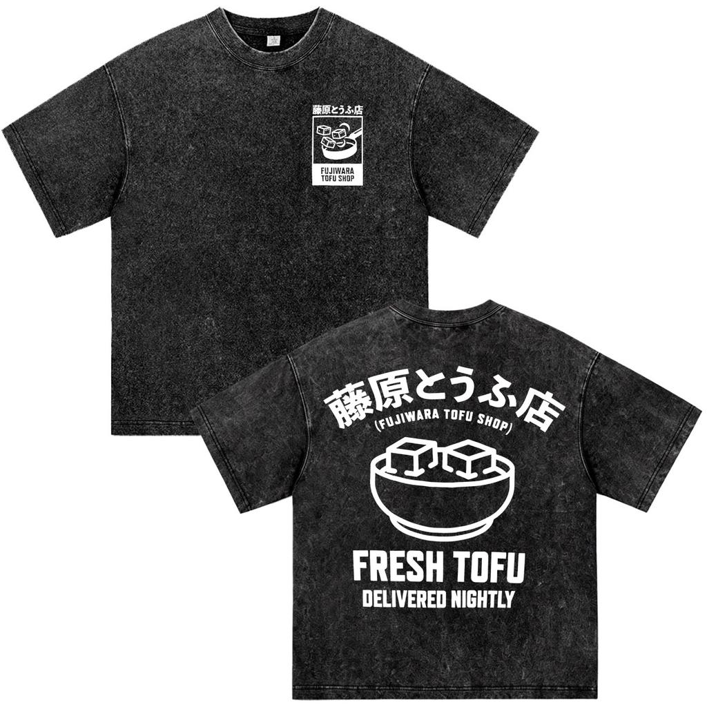 Anime Initial D Drift AE86 Takumi Fujiwara Tofu Shop Vintage Washed T-shirts JDM Racing Car Tee Men Women Short Sleeves T Shirts