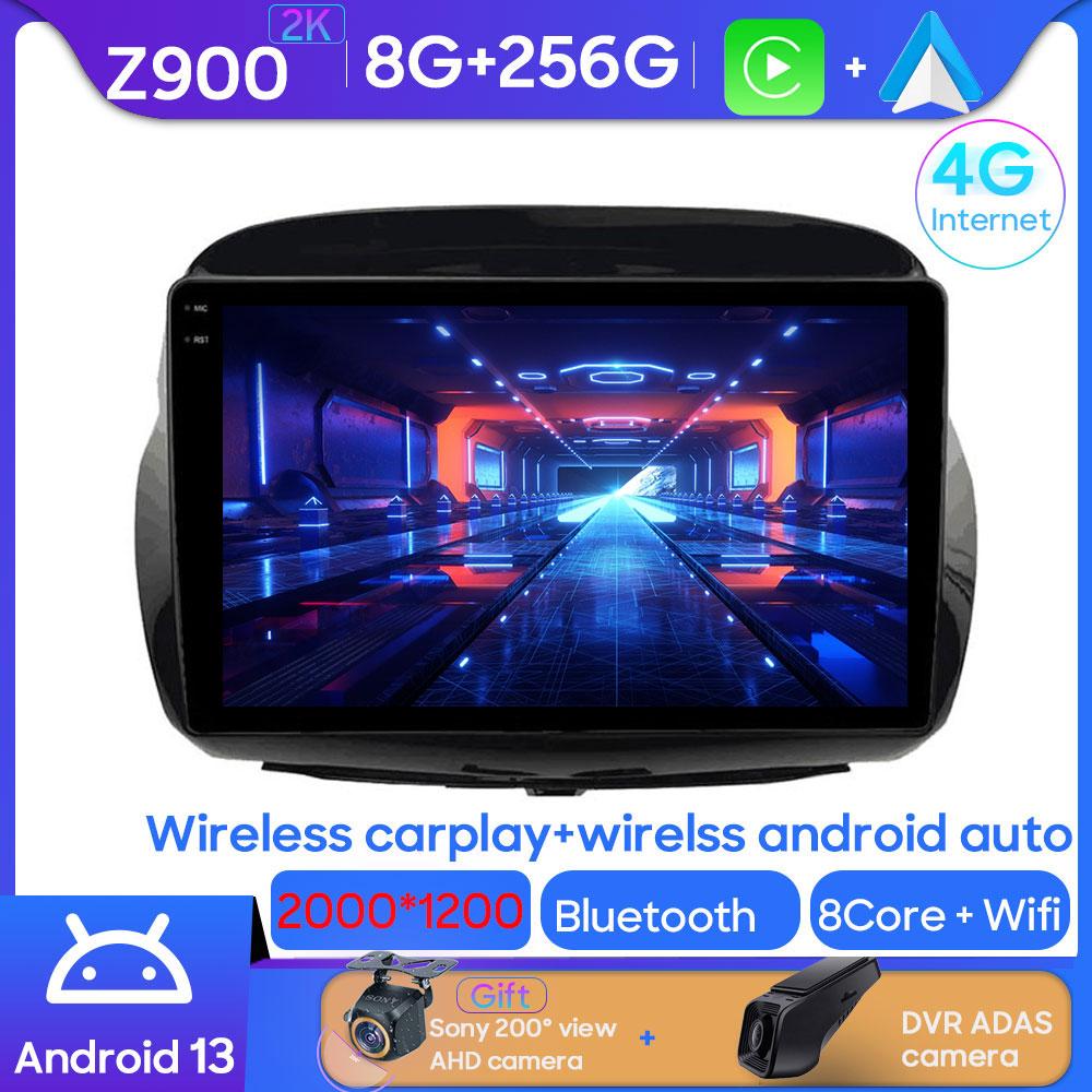 Android 14 Car Dvd For Honda FRV FR-V EDIX 2004 2005 2006 2007 2008 2009 Auto Radio Stereo Multimedia Player GPS Navigation 2din