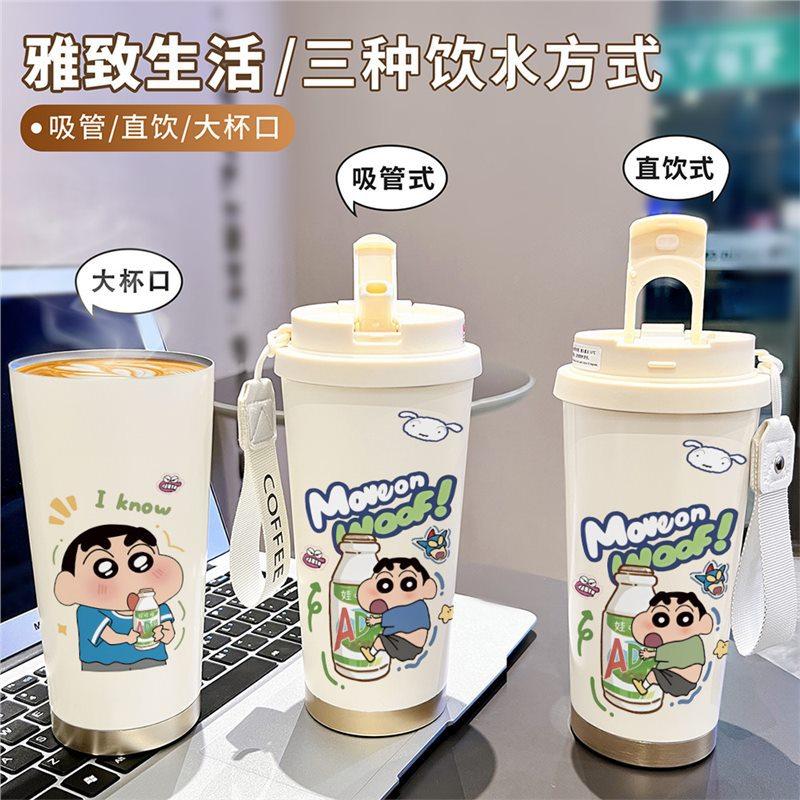 Cartoon Xiaoxin Thermos Cup 111 Stainless Steel Student High Value Office Coffee Cup Large Capacity Water Cup