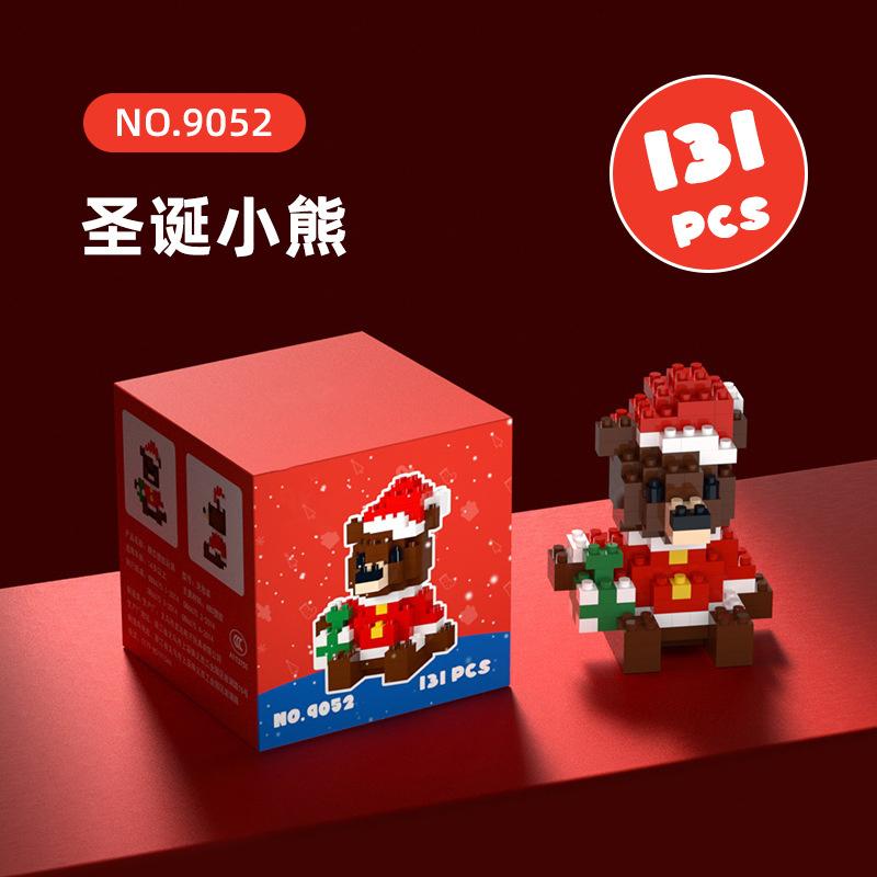 Christmas Micro Blocks Building Sets for Kids Adults Educational Toys for children girl gift DIY Model Bricks for Birthday Gifts
