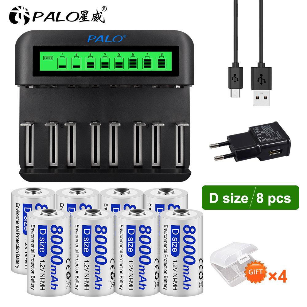 PALO LCD Battery Charger for 1.2v Ni-Mh Ni-Cd AA AAA C D Size Rechargeable Battery+8000mah 1.2V D Size Rechargeable Battery
