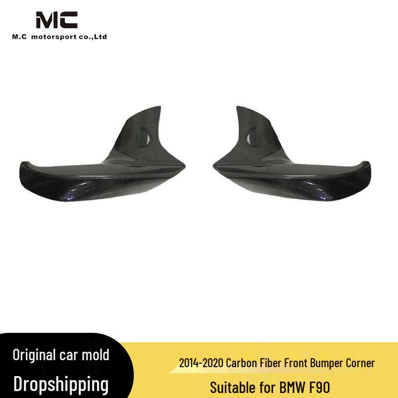 Carbon Fiber Front Splitters for 2014-2020 BMW F90