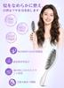 Hyproud Hair Brush for 2026 Scalp Brush for Beautiful Hair Shampoo Hair Scalp Scalp Wet Promotes Blood Adds Prevents Hair Improves Hair for Bath