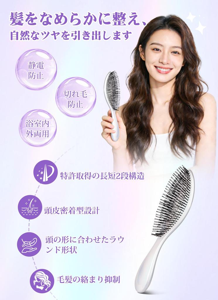 Hyproud Hair Brush for 2026 Scalp Brush for Beautiful Hair Shampoo Hair Scalp Scalp Wet Promotes Blood Adds Prevents Hair Improves Hair for Bath
