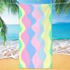 Bath Towel Minimally Striped Beach Towel, Ultra-fine Fiber Quick Drying Absorbent Towel, Beach Swimming Vacation Beach Towel