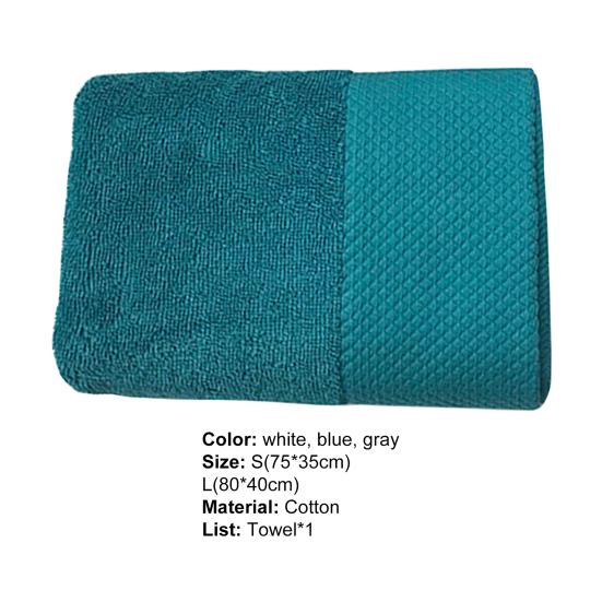 Bath Towel Eco-friendly Anti-fade Cotton Highly Absorbent Bath Towel