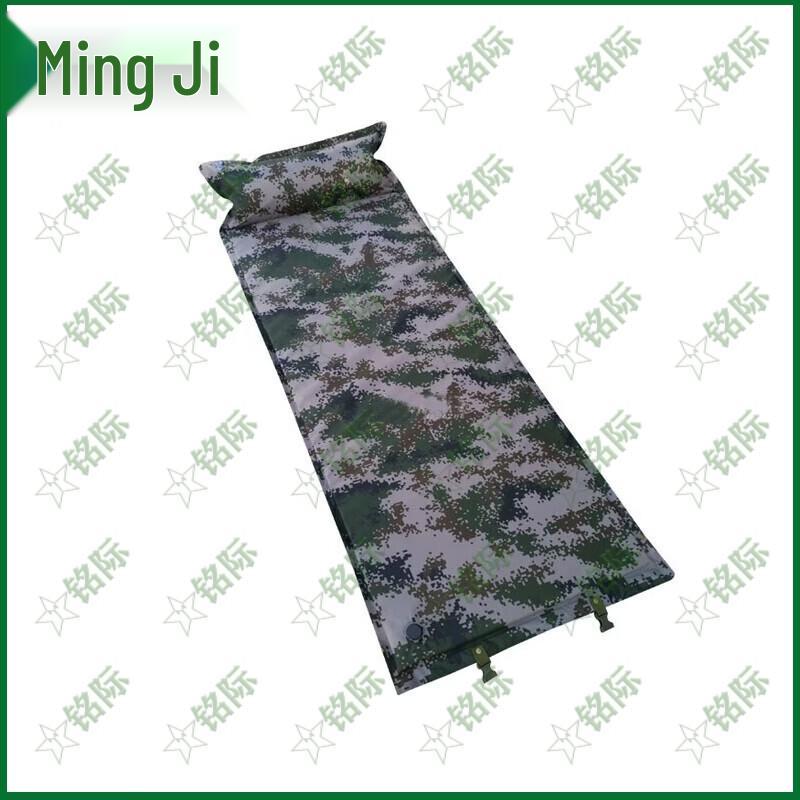 Automatic Inflatable Outdoor Sleeping Mat
