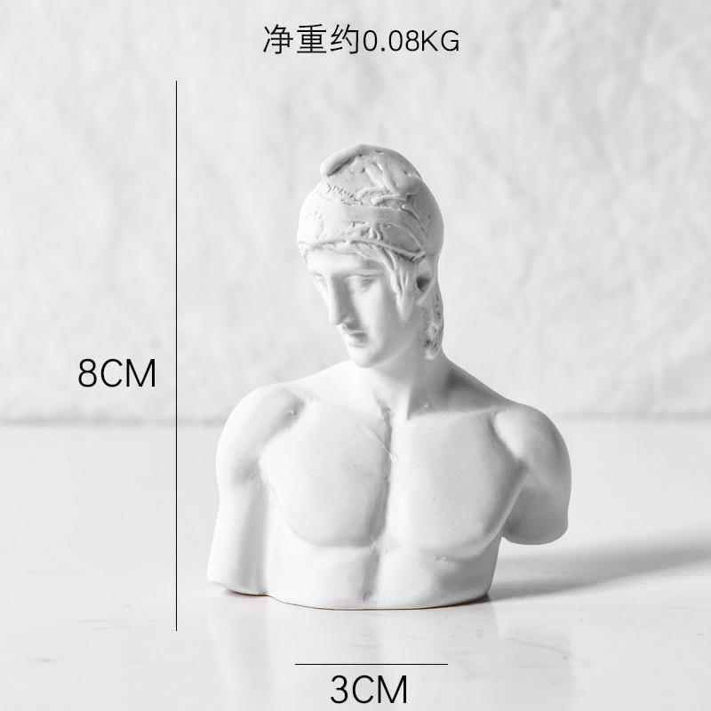 Nordic Retro Imitation plaster Resin Venus God of War Character head sculpture Home decoration crafts Drawing sketch Greek
