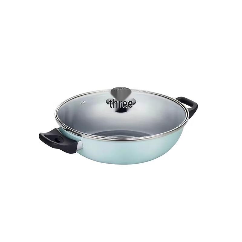 SUPOR Ai Jia 4-Piece Cookware Set
