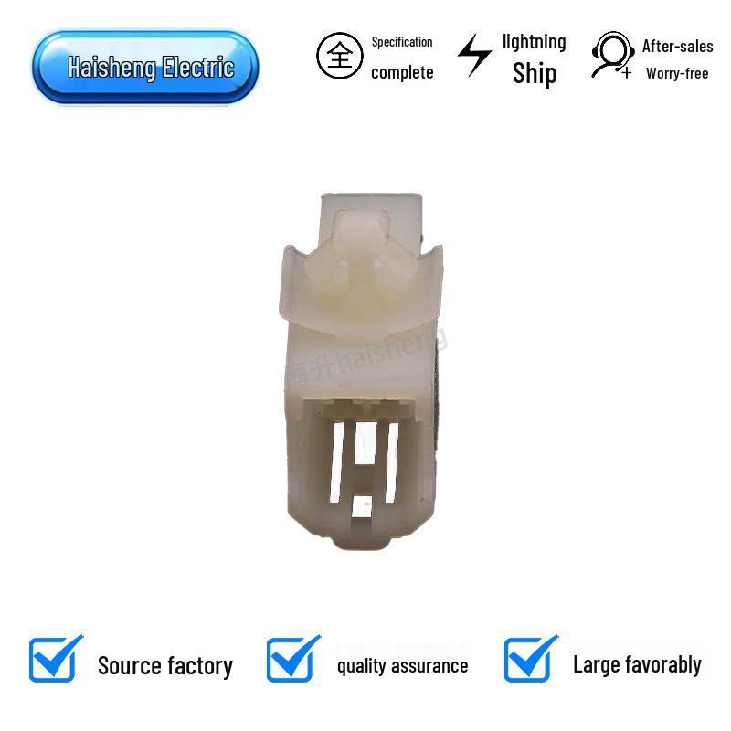 DJ7041-2.2-11 Automotive Connector, 4-Pin Wire Harness Plug, 4-Hole/Core.