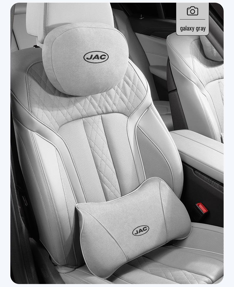 JAC Refine S3, Jiayue X7, S7, Blue Cat V7 Car Neck and Lumbar Support Pillow for All Seasons