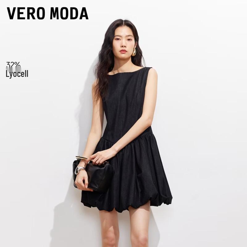 VEROMODA Lyocell Blend Rhinestone Cinch Waist Dress XS