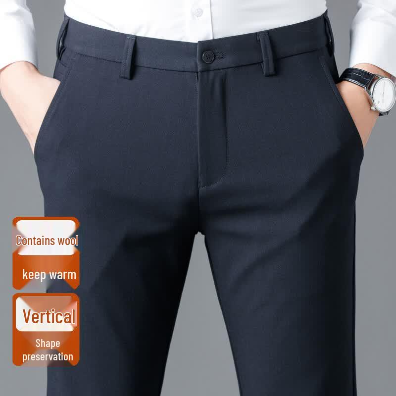Yalu Men's Spring Wool Blend Business Casual Trousers