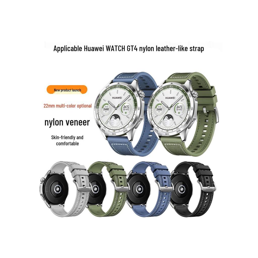 Universal Band for Huawei GT4 Watch: Nylon Braided Silicone Composite, 22mm