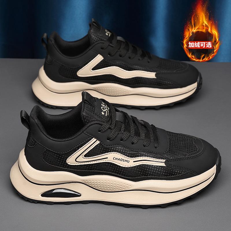 Spring extra large size men's shoes 45 sports and leisure running shoes 46 widened and fattened dad shoes 47 Forrest Gump shoes 48 trendy shoes