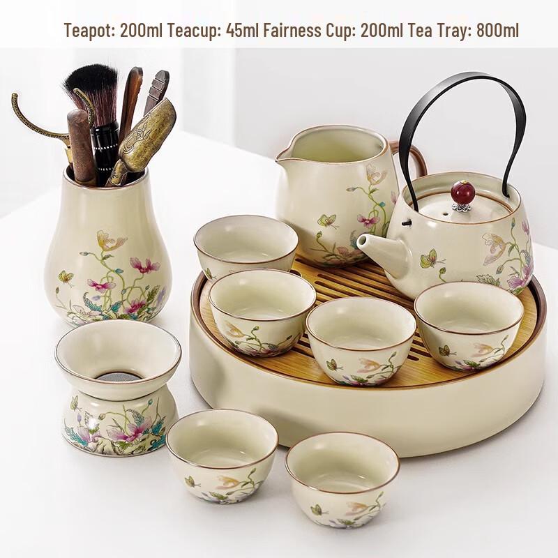 Lainuo Ru Kiln Chinese Tea Set with Beam-Handle Pot