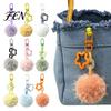 Pompom Decorative Accessories Plush Ball Keychain, Fluffy Pendant with Hollow Star, Backpack Star Purse Bag Accessories, Gift for Women Girls Ornament
