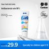 Sanban Kids Anti-Cavity Toothpaste (2-12 Years)