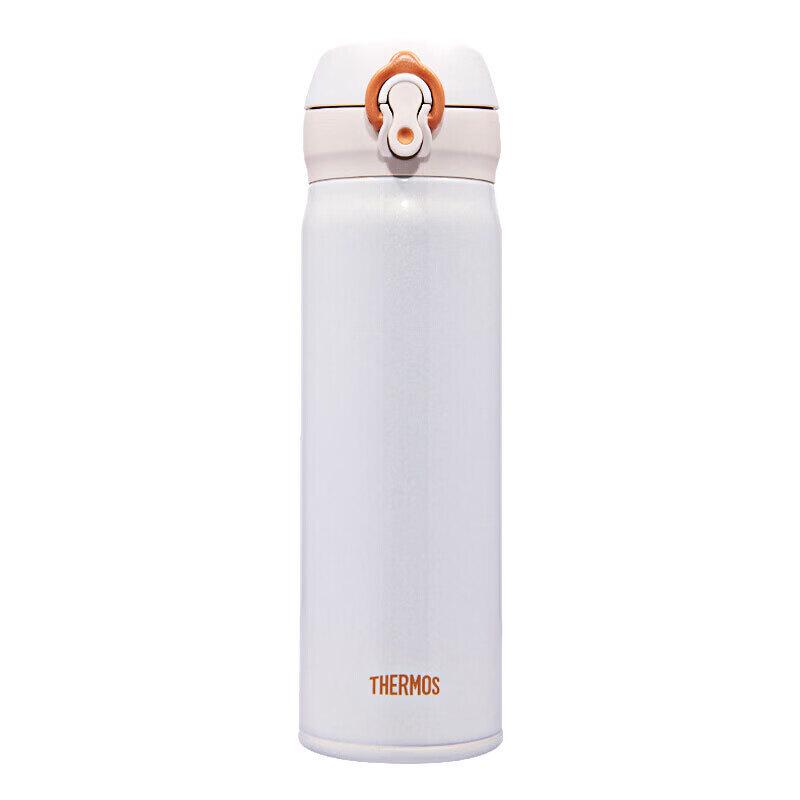 THERMOS JNL-502 Stainless Steel Insulated Bottle