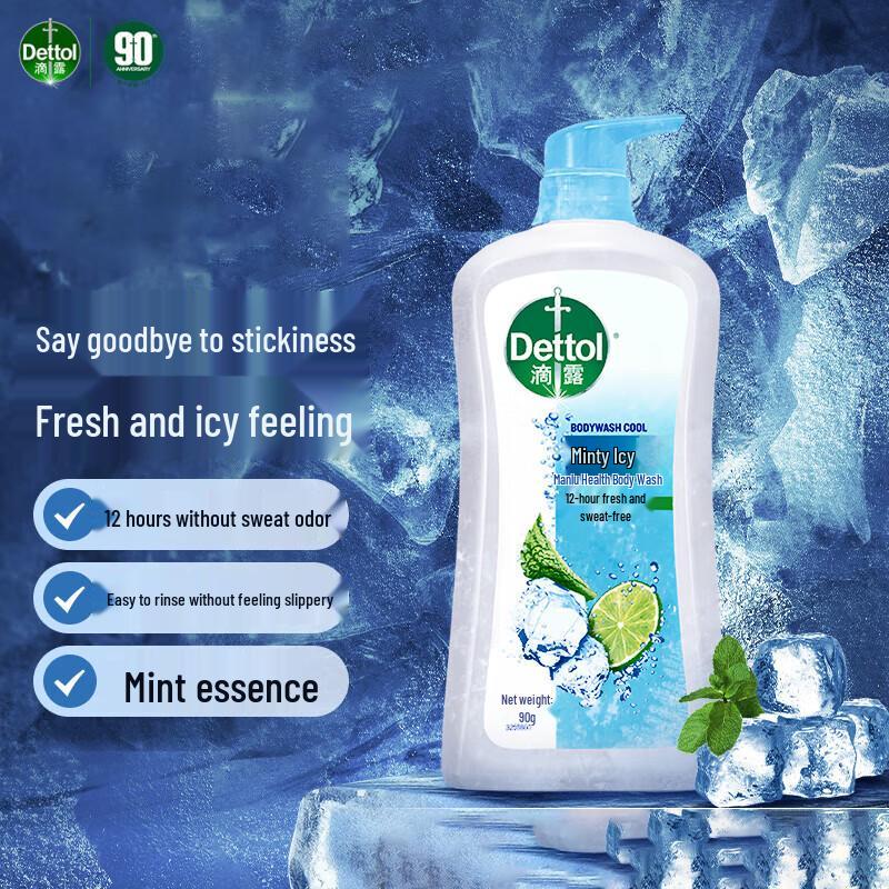

Dettol Mint Cool Body Wash