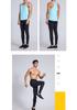 Fleece-Lined Men's Quick-Dry Compression Running Tights