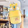 1000 ML Cute Big Belly Water Bottles Stainless Steel Thermos Bottle With Straw Large Capacity Kids School Thermal Insulation Cup