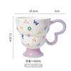 Hand-Painted Relief Goblet Household Ceramic Cup Drinking Cup Coffee Cup Cute Milk Oat Cup