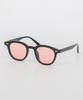 Eseubika Sbka D4-C02 Tinted Sunglasses