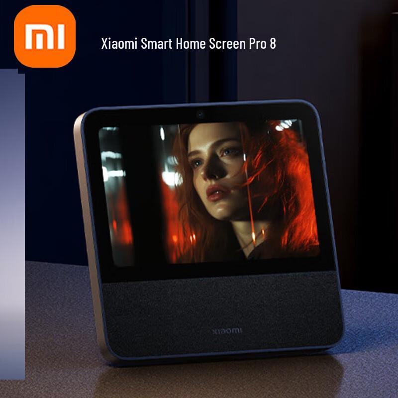 Xiaomi Smart Home Screen Pro 8 AI Large Model Speaker