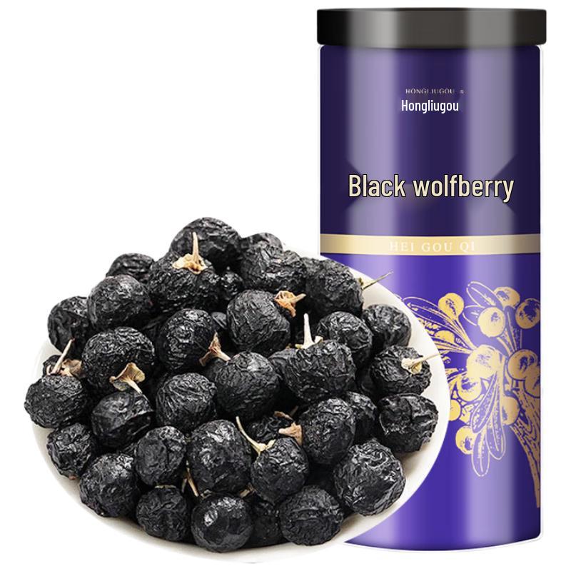 Hongliugou Goji Berry & Herbal Wellness Collection