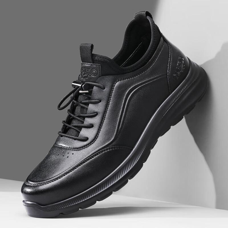 Cartelo Men's Business Casual Leather Shoes