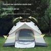 ZISIZ 8-10 Person Platinum Edition Tent