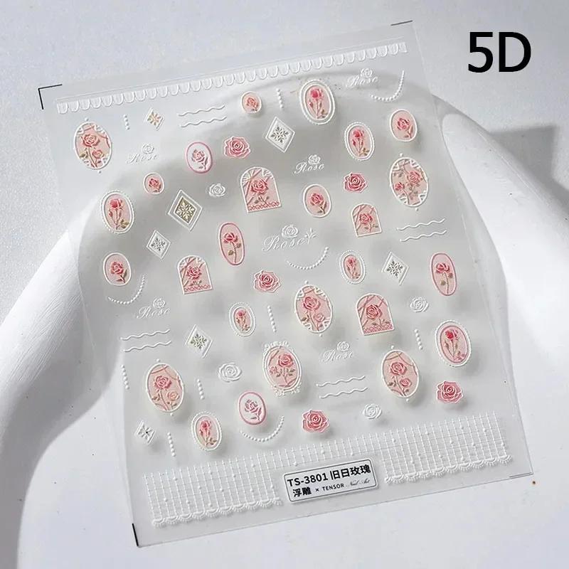 Cherry Blossom Pink Flower Sakura Spring 5D Nail Art Sticker Gold Stamping Soft Adhesive Relief Adhesive Chic Manicure Decals