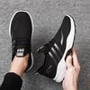 Casual Comfortable Breathable Shoes Mesh Soft-soled Sneakers Running Shoes