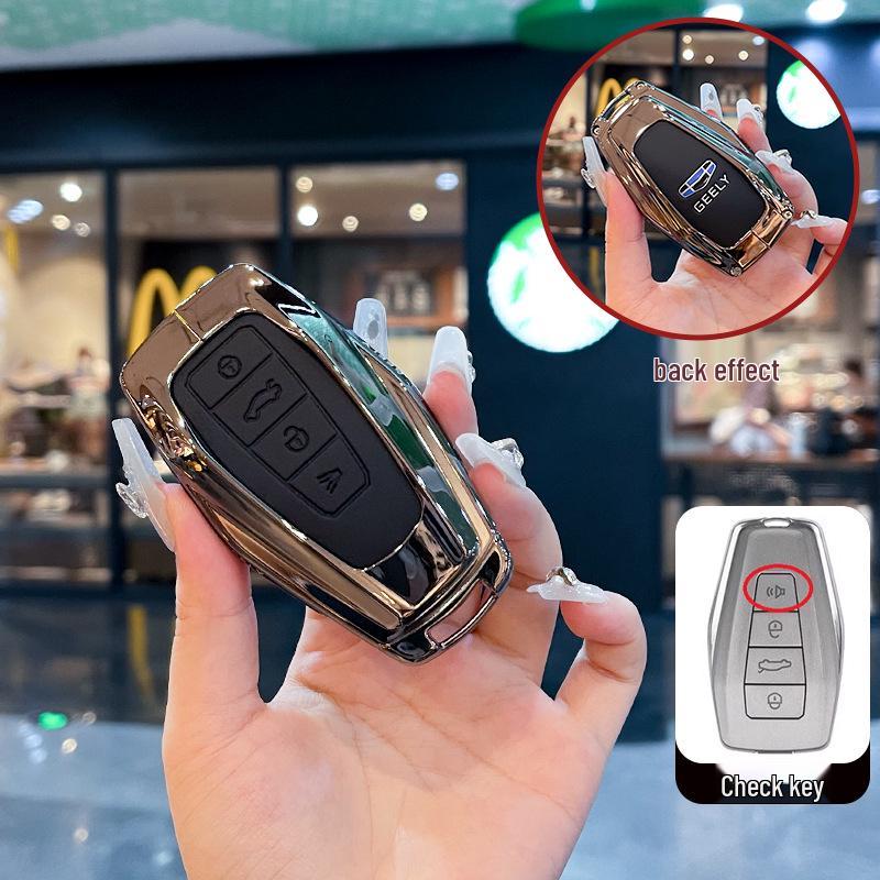 

Key Cover for Geely Models: Emgrand, Xingrui, Binyue, Xingyue L, Vision, Icon, Binrui, Coolray, Boyue, Borui