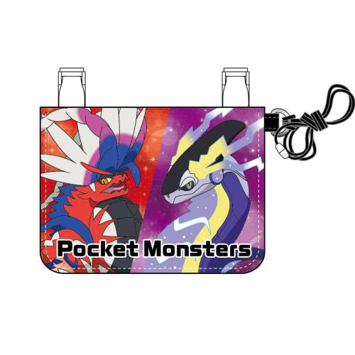 Sun Art Pokemon Mini Wallet with Neck Cord, Black, PM 3931 BK