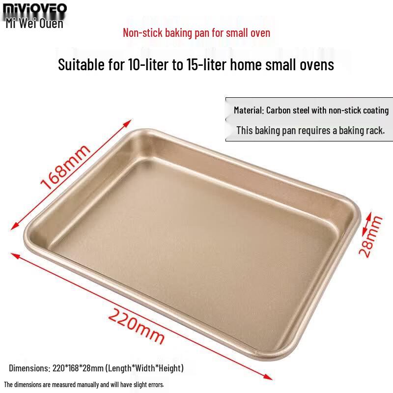 Carbon Steel Non-stick Baking Pan